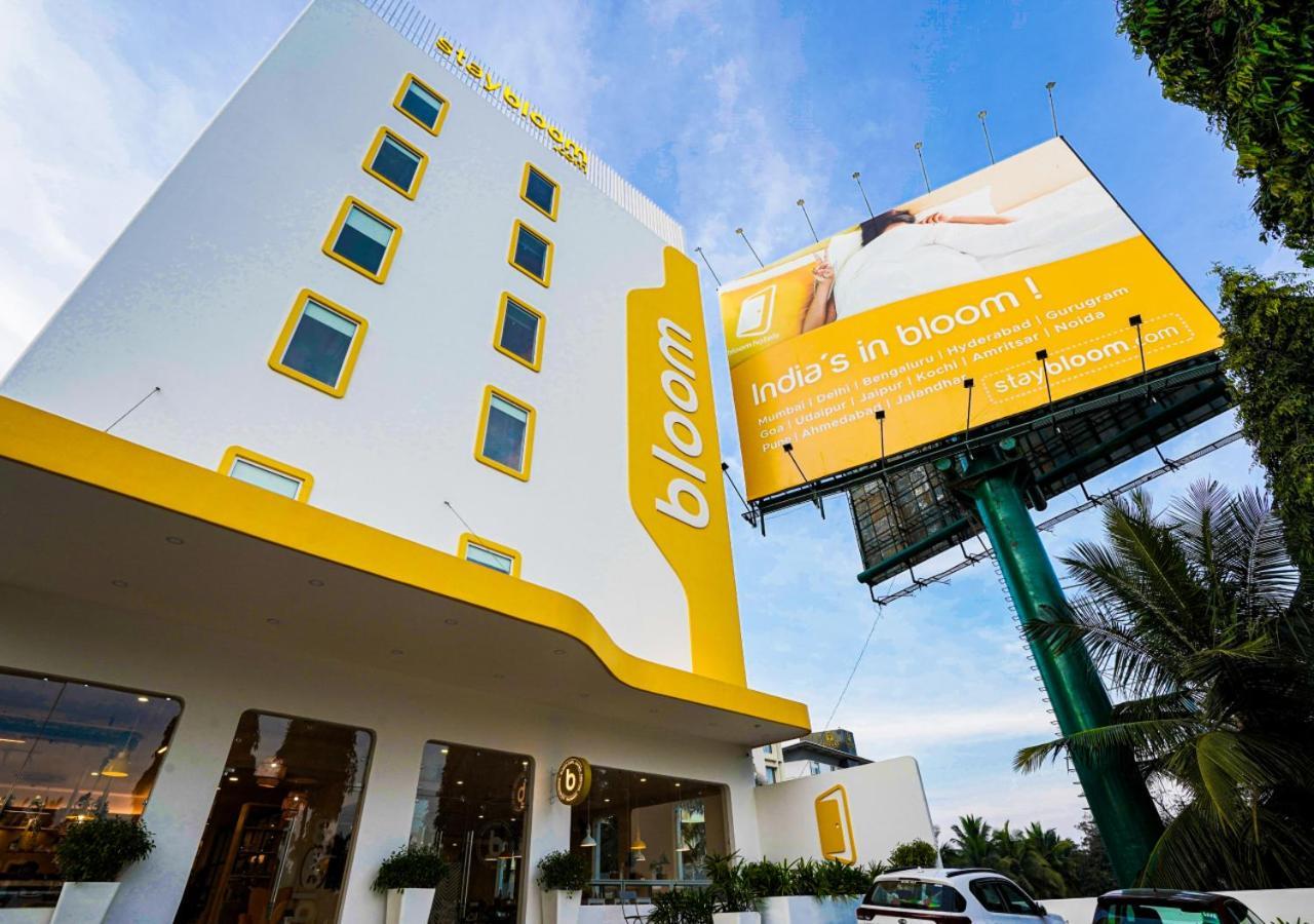 Bloom Hotel - Bengaluru Airport Devanahalli Dış mekan fotoğraf